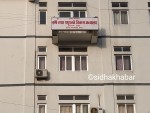 बागमती प्रदेशमा २२ वटा पशु स्वास्थ्य क्लिनिक निर्माण